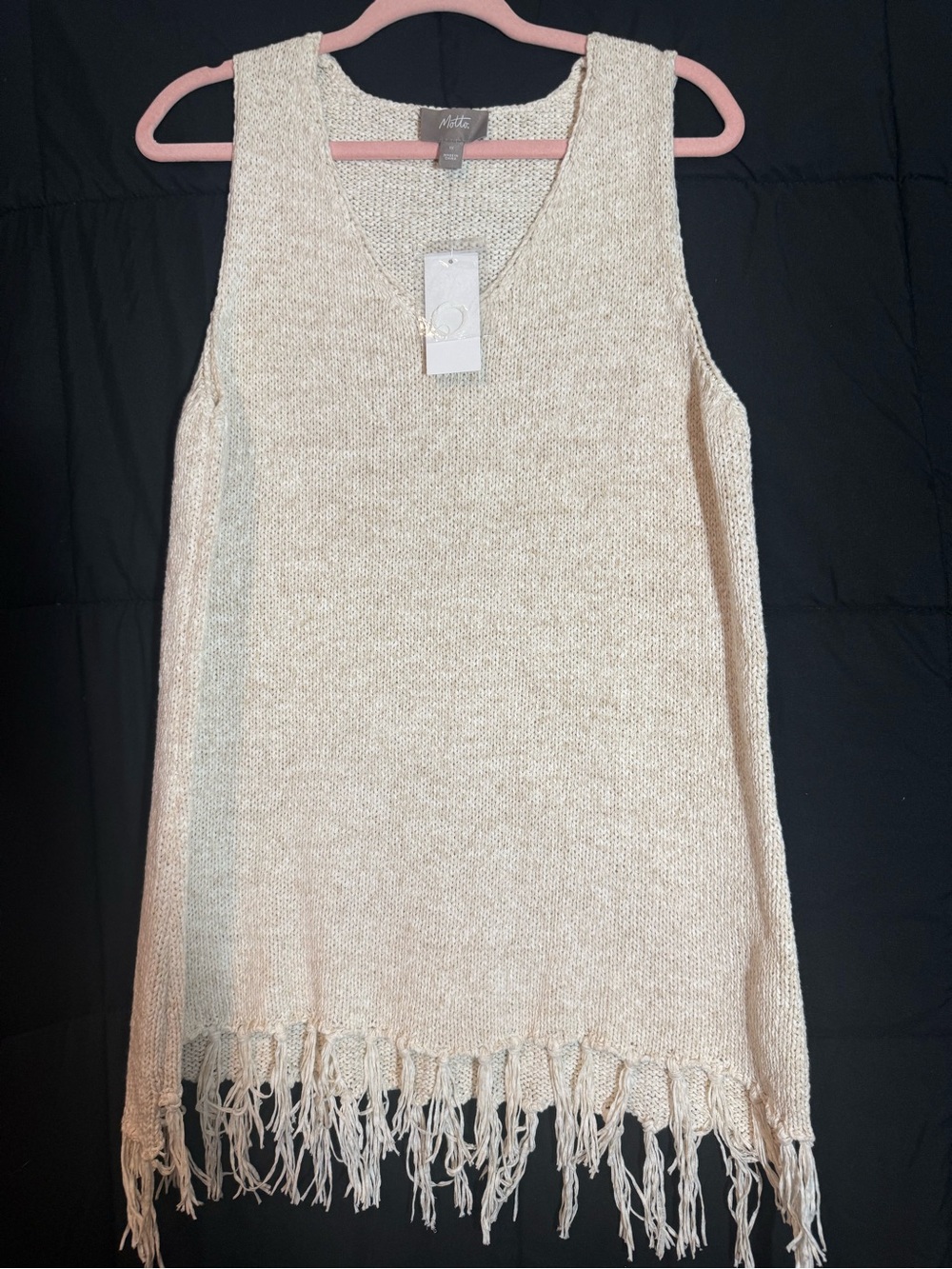 Motte Cream V-Neck Fringe Knit Sleeveless Sweater Vest